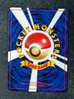 1998 Pokemon LT. SURGE'S PIKACHU #025 Gym Booster 1 Kuchiba City Sugimori Illus. - Image 2