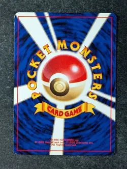 1996 Pokemon PIKACHU #025 Base Set Common Vintage Old Back Unlimited Japanese - Image 2