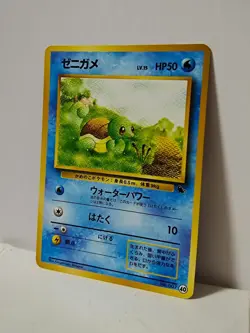 Pokemon Card 1999 x1 Squirtle Deck Promo Mark Symbol Japanese Limited Carapuce - Image 2