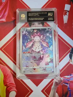 Pokemon S-Chinese Tarding Card cs6bC #133 AR Diancie - Image 1