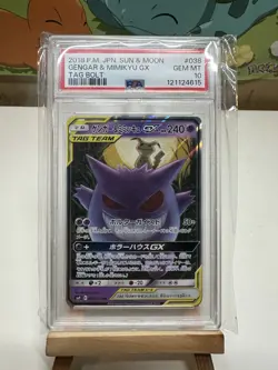 PSA 10 Gengar & Mimikyu Tag Team Japanese Tag Bolt 038/095 RR Pokemon Card - Image 1