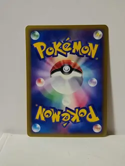 Pokemon Card 2001 x1 Brock's Omastar VS Japanese Limited - Image 5