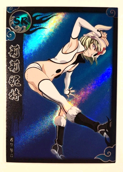 Lilynette Gingerbuck - No 01 SR-12 - Super Rare (SR) Bleach Anime CCG Card - Image 1