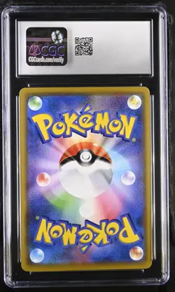 CGC 9 MINT CHARIZARD 003/053 HOLO Japanese Dragon Storm Pokemon Card SM6a - Image 2