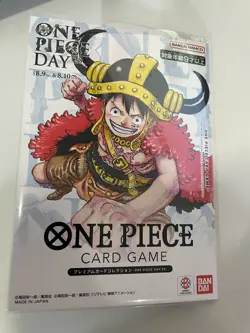 ONE PIECE DAY’25 Limited Elbaph Premium Card promo-Luffy BANDAI Japan - Image 1