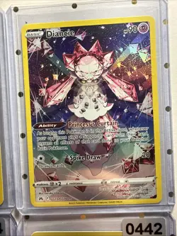8 Card Pokemon Lot TG/GG Full Art - Flapple Milotic Altaria Smeargle Diancie - Image 5