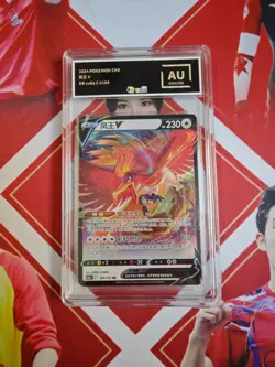 Pokemon S-Chinese Tarding Card cs6aC #104 RR Ho-Oh V - Image 1