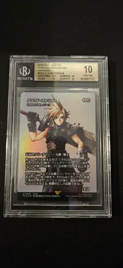 Cloud Strife Najeela the Blade-Blossom Foil JPN BGS Pristine 10 Graded Card - Image 1