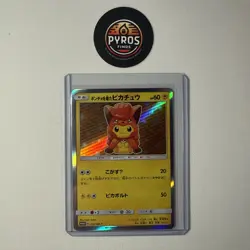 Pokemon Pikachu Vulpix Poncho 038/sm-p Japanese Promo CUST0M Made Card! Non Tcg! - Image 1