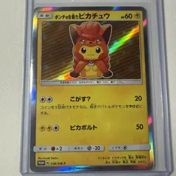 Pokemon Pikachu Vulpix Poncho 038/sm-p Japanese Promo CUST0M Made Card! Non Tcg! - Image 2