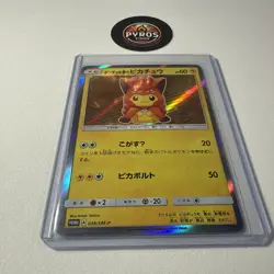 Pokemon Pikachu Vulpix Poncho 038/sm-p Japanese Promo CUST0M Made Card! Non Tcg! - Image 3