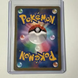 Pokemon Pikachu Vulpix Poncho 038/sm-p Japanese Promo CUST0M Made Card! Non Tcg! - Image 4