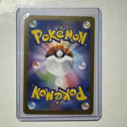 Zapdos ex 204/165 Sv2a: Pokemon Card 151 Holo (Japanese) - Image 2
