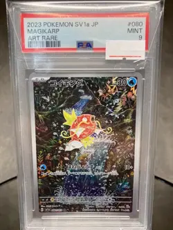 Pokemon Card Magikarp AR SV1a Triplet Beat - PSA 9 Japanese Art Rare - Image 1
