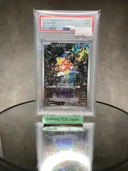 Pokemon Card Magikarp AR SV1a Triplet Beat - PSA 9 Japanese Art Rare - Image 2