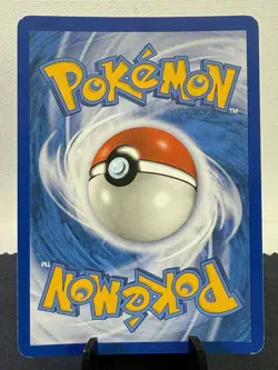 Pokemon TCG: 2009 Platinum Giratina 9/127 Reverse Holo LP - Image 3