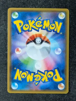 2019 Pokemon DETECTIVE PIKACHU 339/SM-P Promo Mewtwo-GX Reverse Holo Japanese - Image 2