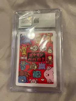 Ditto - Pokemon Old Maid 2019 - Japanese - CGC Gem Mint 10 - Red Back - Image 2