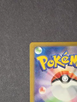 Pokemon Pidgeotto AR 119/108 SV3 Ruler of the Black Flame Japanese - Image 3