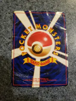 Lt. Surge's Raichu 026 Kuchiba City Gym Deck Pokemon Japanese Old Back - Damaged - Image 4