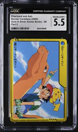 2000 Charizard & Ash NO.69 Anime collection Japanese Bandai Carddass CGC 5.5 - Image 1