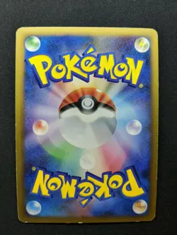 Heatran LV.X 092/DP-P Promo Pokemon Japanese Holo Foil 2008 Book Exclusive MP - Image 4