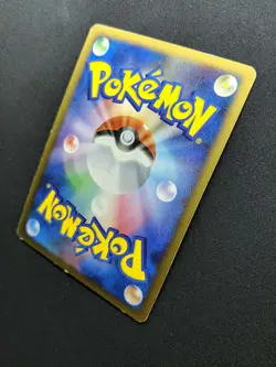 Heatran LV.X 092/DP-P Promo Pokemon Japanese Holo Foil 2008 Book Exclusive MP - Image 5