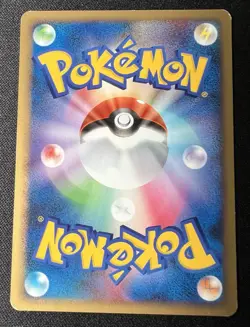 Snorlax 070/090 LP - 2008 Japanese Pokemon Card - Bonds End of Time 1ED - Image 2