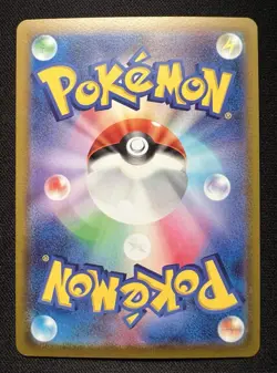 Snorlax CHR 077/071 NM - 2022 Japanese Pokemon Card - Dark Phantasma - Image 2