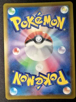 Snorlax 058/071 LP (Excellent) - 2022 Japanese Pokemon Card - Dark Phantasma - Image 2