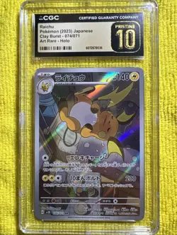 Pokemon Card RAICHU #074 AR Clay Burst SV2D CGC 10 PRISTINE Japanese - Image 1