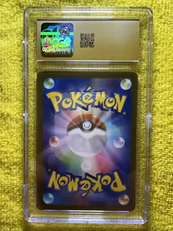 Pokemon Card RAICHU #074 AR Clay Burst SV2D CGC 10 PRISTINE Japanese - Image 2
