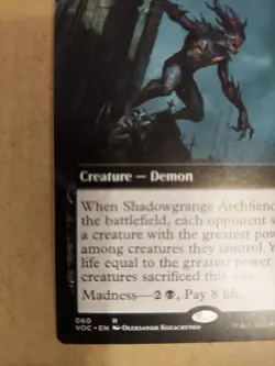 Shadowgrange Archfiend (Extended Art) Commander: Innistrad: Crimson Vow Regular - Image 2