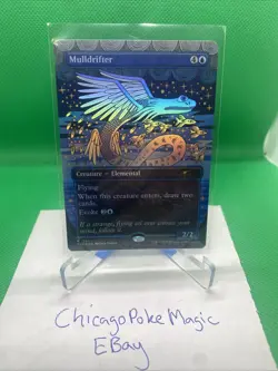 Mulldrifter PRESALE ? Borderless FOIL ? MTG NM Near Mint Secret Lair (1887) - Image 1