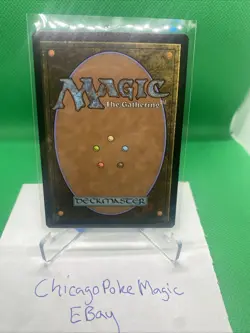 Mulldrifter PRESALE ? Borderless FOIL ? MTG NM Near Mint Secret Lair (1887) - Image 2