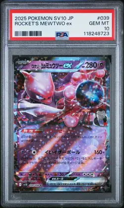 Rocket'S Mewtwo Ex Pokemon Japanese Sv10-Glory Of Team Rocket 039 PSA 10 - Image 1