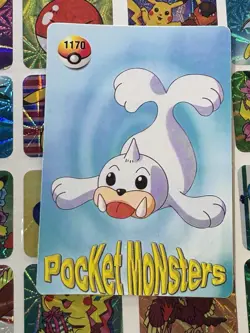 Pokemon Vintage Pocket Monsters Vending HOLO Prism Sticker 1999 Bandai Nintendo - Image 4