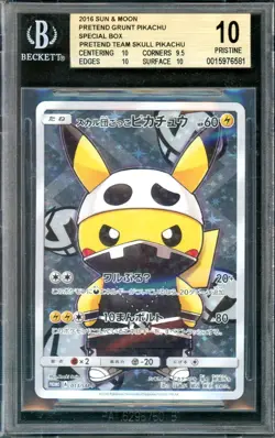 Pretend Team Skull Pikachu Pokemon 2016 FA Japanese 013/SM-P PRISTINE BGS 10 - Image 1