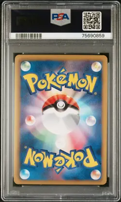 Full-Art Tornadus EX Pokemon 2011 BW4 Dark Rush SR 1st Japanese 073/069 PSA 10 - Image 2