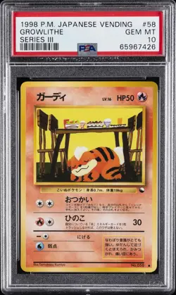 1998 POKEMON JAPANESE VENDING SERIES III #58 GROWLITHE PSA 10 - Image 1