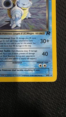 Pokemon TCG: Team Rocket Unlimited Dark Blastoise 3/82 Holo Rare - Swirl LP - Image 4