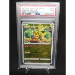 Pikachu - (Mirror Holofoil) 014/071 S10a: Dark Phantasma Holo (Japanese) for sale online - Image 2