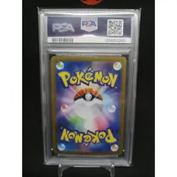 Pikachu - (Mirror Holofoil) 014/071 S10a: Dark Phantasma Holo (Japanese) for sale online - Image 3