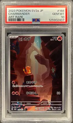 PSA 10 - CHARMANDER - 168/165 - POKMEON 151 SV2A JAPANESE AR - Image 1