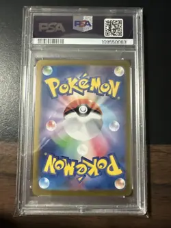 PSA 10 Eevee 078 AR Full Art Rare Crimson Haze Japanese Pokemon Card 2024 - Image 2