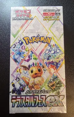 Pokemon TCG-JPN- Terastal Festival Booster Box- New & Sealed-US SELLER - Image 1