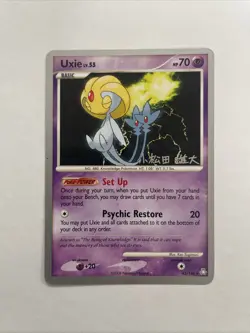 Uxie 43/146 - NON-HOLO - 2010 World Championships - POKEMON CARD - NM - Image 1