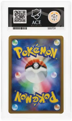 ACE 10 Blastoise 003/010 2009 Starter Deck JP Holo Graded ACE Label Pokemon Card - Image 2