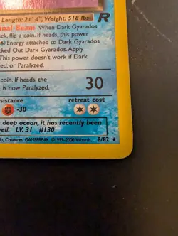 Dark Gyarados Holo Rare Unlimited - Team Rocket 8/82 - Vintage Pokemon Card MP - Image 4