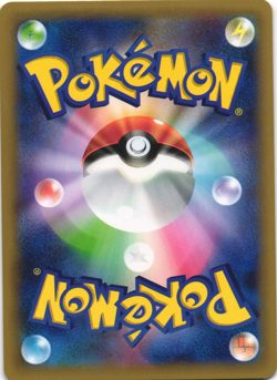 Haxorus 047/059 Blue Shock XY8 1st Ed Japanese Holo Rare Pokemon Card Near Mint - Image 2